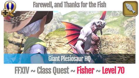 ff14 giant plesiosaurs.